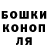 APVP крисы CK Vasja Bukin