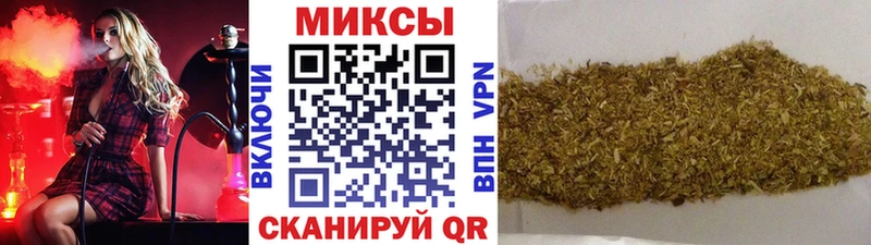 Бутират 99%  Сасово 