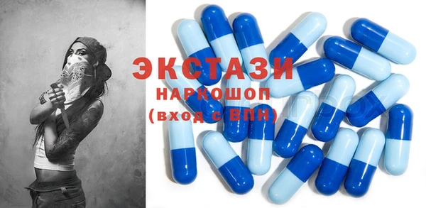 кокс Алексин