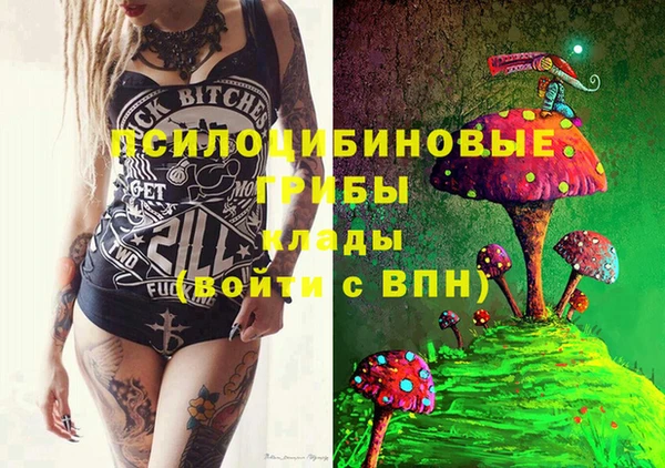 мефедрон мука Алексеевка