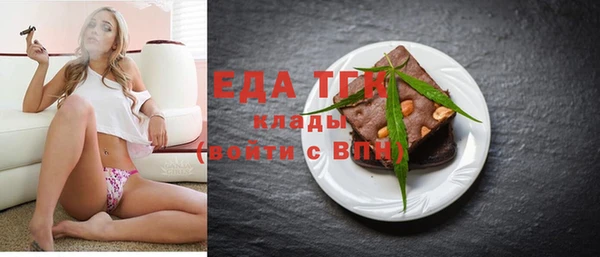 СК Алзамай