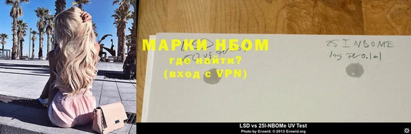 кокс Алексин