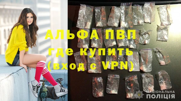 кокаин перу Инта