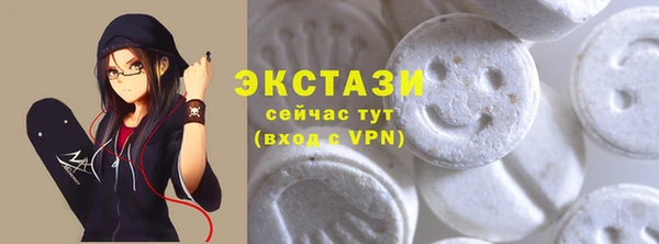 кокс Алексин