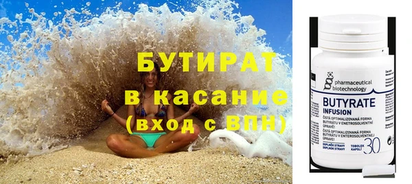 кокс Алексин