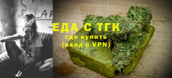 СК Алзамай