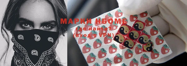 мефедрон мука Алексеевка