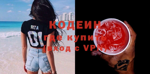 кокс Алексин