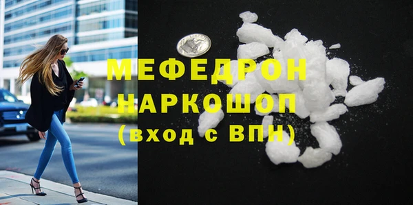 кокс Алексин