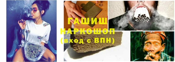 мефедрон мука Алексеевка