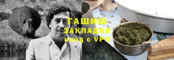 кокс Алексин