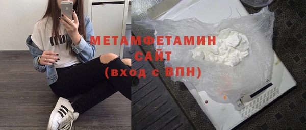 мефедрон мука Алексеевка