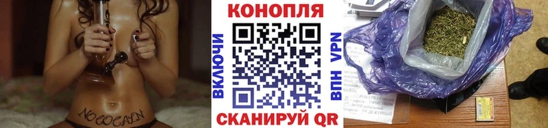 Канабис индика  mega как зайти  Сасово 
